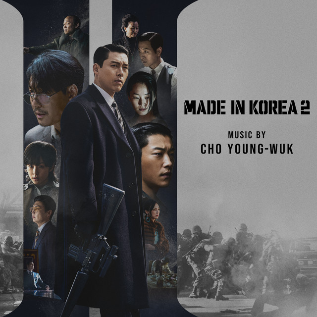 Image Cover